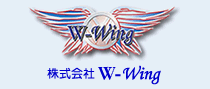 W-Wing ロゴ